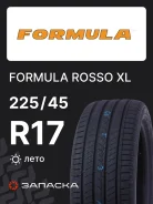 Formula Rosso