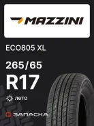 Mazzini Eco805