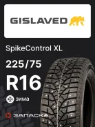 Gislaved SpikeControl