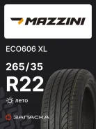 Mazzini Eco606