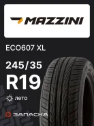 Mazzini Eco607
