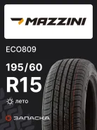 Mazzini Eco809