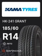 ���� Grant