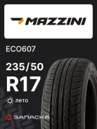 Mazzini Eco607
