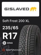 Gislaved Soft Frost 200