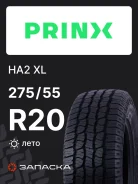 Prinx HiCountry HA2