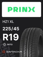 Prinx HiRace HZ1