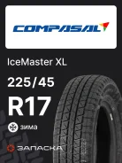 Compasal IceMaster