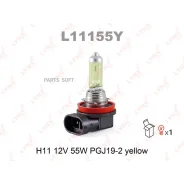 ����� H11 12V 55W PGJ19-2 Yellow Lynxauto L11155Y L11155Y ����