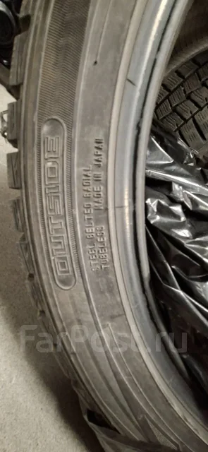Dunlop Digi-Tyre. ������, ��� �����, �/�, ����� 25 % ����