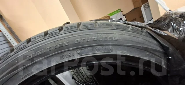 Dunlop Digi-Tyre. ������, ��� �����, �/�, ����� 25 % ����