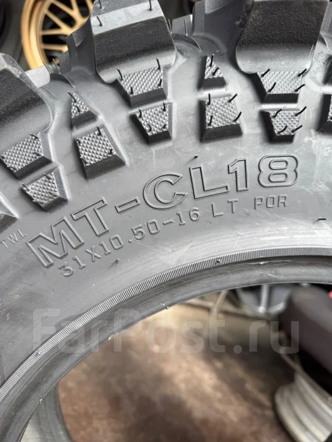CST Land Dragon MT-CL18. ����� mt, 2026 ���, ����� ����