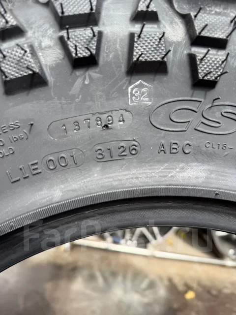 CST Land Dragon MT-CL18. ����� mt, 2026 ���, ����� ����