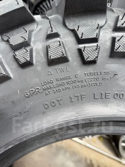 CST Land Dragon MT-CL18. ����� mt, 2026 ���, ����� ����