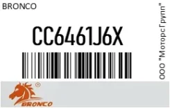 ������ �������� Bronco CC6461J6X CC6461J6X ����