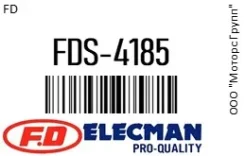 ����������� D092/ /8944551590 3Y, J05C,3E,5E,1Z,1DZ,14Z FD S-4185 / S4185 FDS4185 ����
