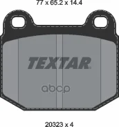 ������� ��������� Textar ���. 2032306 2032306 ����