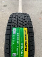 Kapsen IceMax RW501. ������, ��� �����, 2026 ���, ����� ����
