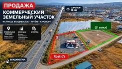 ������� 51 ����� �� ������ ������������������� ����� � Rostic�s. 51����., ��-2, �������������, ������, �������������, ����. ���� (�����, �����) ����...