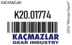 ����� Kacmazlar K20.01774 K2001774 ����
