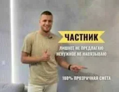 ��������� ������. ����