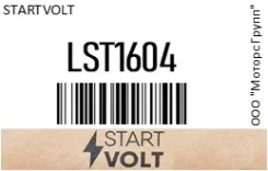 ������� Startvolt LSt1604 LST1604 ����