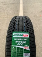 Gepormax Winter Eco. ������, ��� �����, 2026 ���, ����� ����