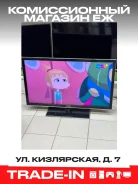 Samsung UE40D5000. LED ����