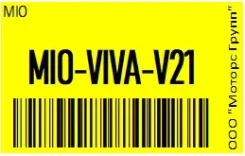 Mio ViVa V21