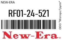 ������������� /L15023171 /RF0124522 RF () NEW-ERA RF01-24-521 / RF0124521 RF0124521 ����