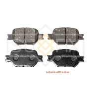 ������� ��������� ��������, ����� Sufix SX1469 SX1469 ����