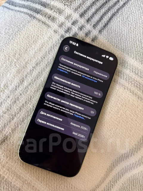Apple iPhone 17. �����, 256 ��, �������, 3G, 4G LTE, 5G, Dual-SIM, ����������, NFC, eSIM, ������� �������, ������������ ������� ����