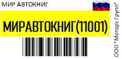 ��� �������� (11001) ����� ������ ��� � ������������� ����