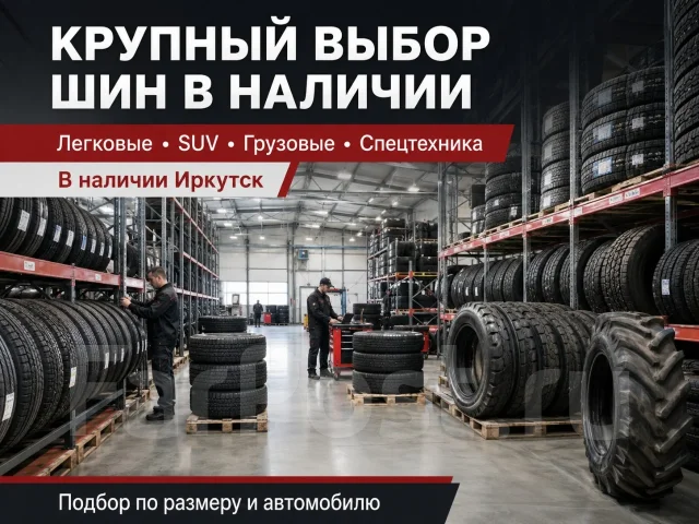 Mileking MK697. ������, ��� �����, 2026 ���, ����� ����