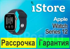 Apple Watch Series 12. GPS. ��� ����� �� ���������� ����