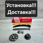 ����������� ���� ��� (Zuiko KH-08) Honda R18A/R16A 14401-RNA-A01 ����