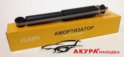 ����������� 48500-28300 Lasp 48500-28300 4850028300 ����