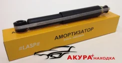 ����������� 41700-65D00 Lasp 41700-65D00 4170065D00 ����