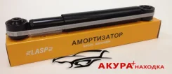 ����������� 56210-0W001 Lasp 56210-0W001 562100W001 ����