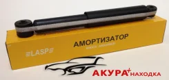 ����������� 48530-52450 Lasp 48530-52450 4853052450 ����
