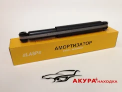 ����������� 48531-28200 Lasp 48531-28200 4853128200 ����