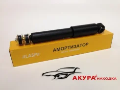 ����������� 48531-26540 Lasp 48531-26540 4853126540 ����