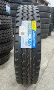 Amberstone 300