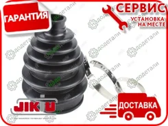 ������� ����� ������������� �������� Universal [CD00003] CD00003 ����