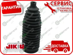 ������� ������� ����� � ��������� � ��������� [CG21045] CG21045 ����