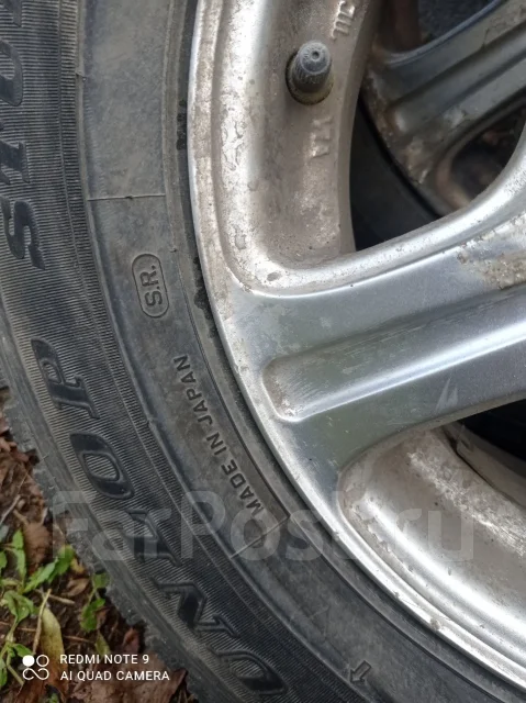 Vitour. ������, ��� �����, �/�, ����� 35 % ����