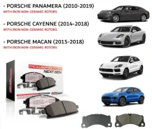 ��������� ������� �������� Cayenne, Panamera, Macan, Touareg nxe-1577 ����