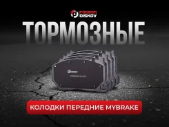 �������� ��������� ������� urus, cayenne, panamera cc1899 9Y0698151AM, 9J1698151F, 971698151AC, 9Y0698151AC ����