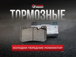 ��������� ������� �������� ��W �5 ��W �8 ��W �5� ��W �6� NXE-2155 ����