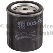 ������ ��������� Kolbenschmidt 50013131 50013131 ����